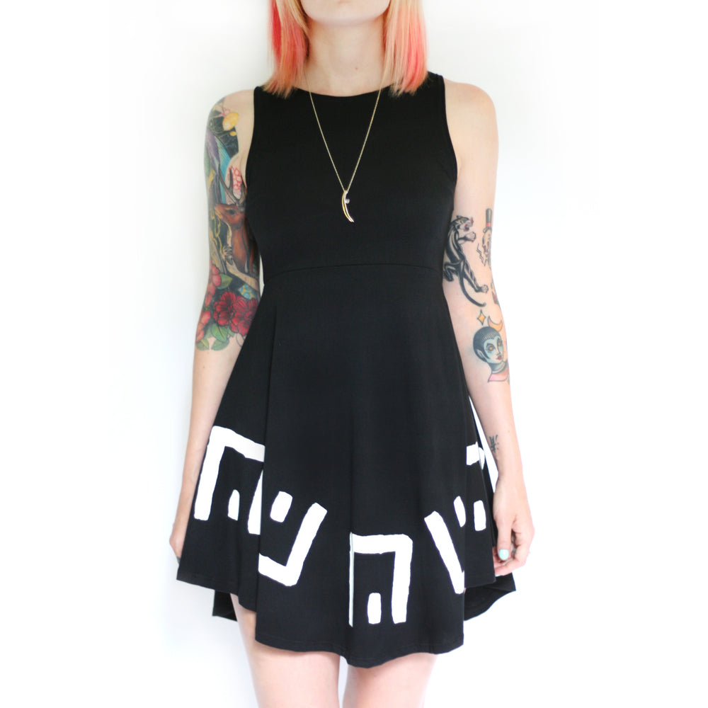 Mary Meyer Jigsaw Dress